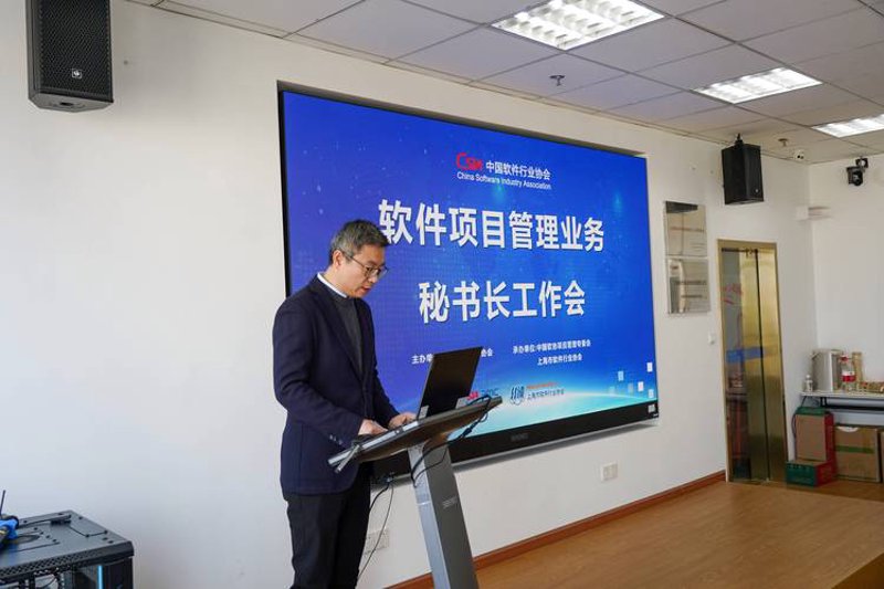 健康管理系统开发，构筑个人健康的智能顾问
